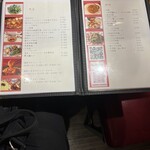 町場のチャーハン店 炒龍 - 