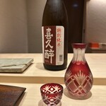 日本料理と鮨 銀座おかもと - 