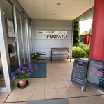 空の駅 風和里しばやま レストランフワリ - ビュッフェ2200円