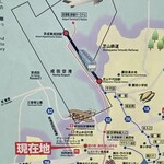 空の駅 風和里しばやま レストランフワリ - 成田空港のすぐそば