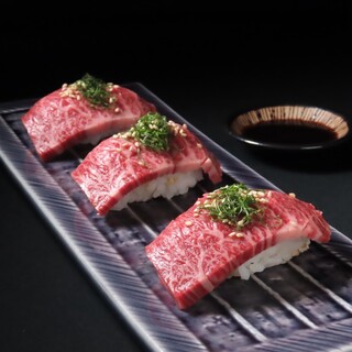 原価焼肉 げん_1