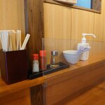 岩鷲 - 卓上です