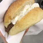 Bar Gelateria Nettuno - 