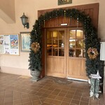 ロッテンマイヤーズカフェ - 