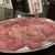 大衆ホルモン やきにく 煙力 - 料理写真: