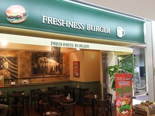 FRESHNESS BURGER - 