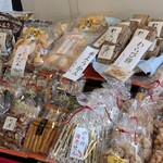 餅秀 - 