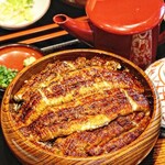 炭焼 うな富士 大阪梅田店 - 