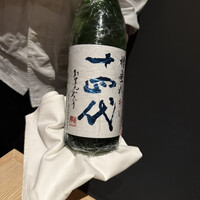 米ル GARDEN CITY - 