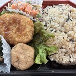 きたキッチン - 料理写真: