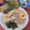 ラーメンショップ 牛久結束店