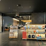 全日餐飲 月之路 - 