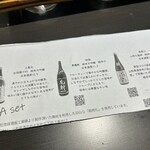 全日餐飲 月之路 - 