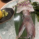 博多もつ鍋 前田屋 - 