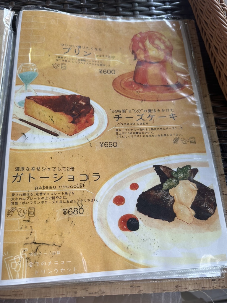 メニュー写真 : カフェダイナー ポップオーバー （CAFE DINER POP