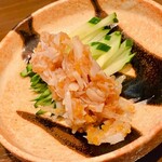 和いんや まる - 