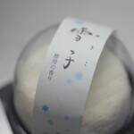 乳ぃーずの物語。 - 雪子(酵母の香り)