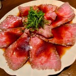 和いんや まる - 