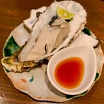 和いんや まる - 