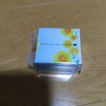 福砂屋 横浜高島屋店 - 