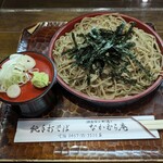 なかむら庵 - ざるそば