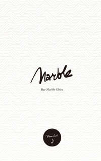BAR Marble - 