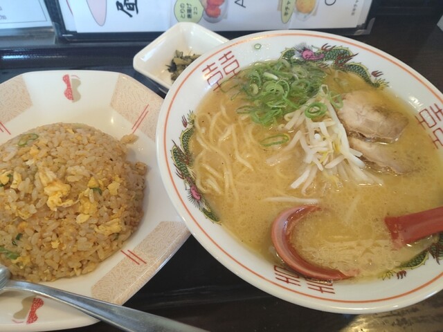 Ramen Monogatari Saiyuki photo 5