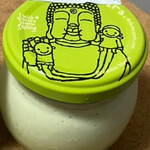 まほろば大仏プリン本舗 プリンの森 - 料理写真: