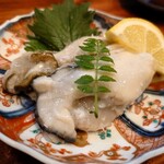 酒ト飯 ヤマダ - 塩レモン