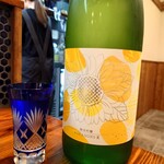 酒ト飯 ヤマダ - 