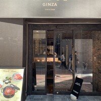 東京焼肉いのうえ 銀座店 - 