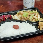 ふぁみりぃ - 