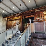 えび寿し - 外観