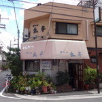 Guriru Taihei - 店の外観