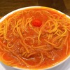 ワイルド レッド パスタ 芝大門店
