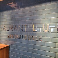 RESTAURANT LUKE with SKY LOUNGE - 