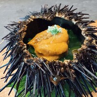 TSUSHIMI - 