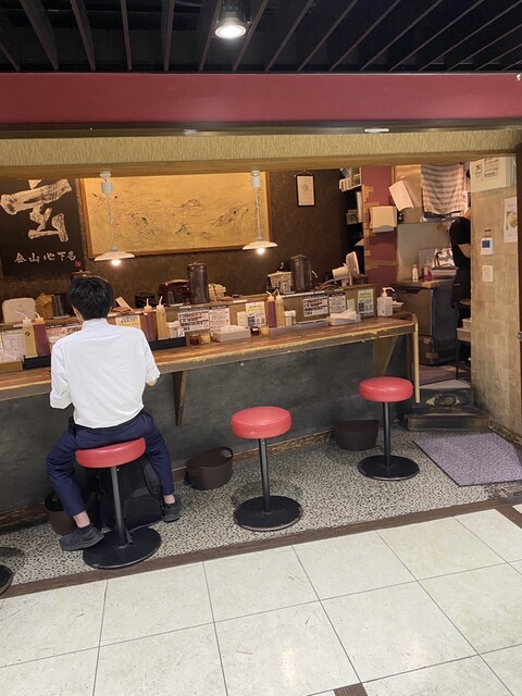 Kajiken Kanayama Chika Ten photo 4