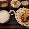 洋食の店 ITADAKI 円町店