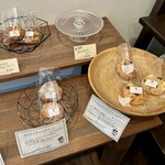 スコーンと焼き菓子のお店 グーテ - キャラメルナッツは残り２個で、私と次のかたで無くなってしまいました