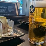 THE PERFECT 黒ラベル BASE - 