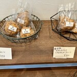 スコーンと焼き菓子のお店 グーテ - 