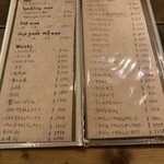 バー アンダルシア - メニュー