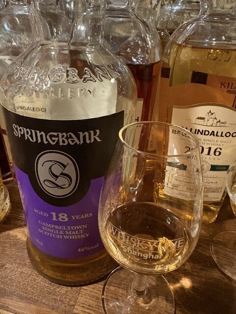 キャンベルタウン ロッホ Campbeltown Loch キャンベルタウン ロッホ 正規 | 世界の酒リカーズマスター