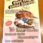 髙橋バーガー - 2025.7マンスリー　オーバーラップサルサバーガーメニュー