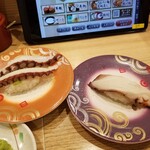 回転寿し トリトン - タコ足配膳。(笑)