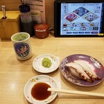 回転寿し トリトン - スタート光景。