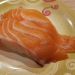 回転寿し トリトン - 大雪生サーモン。