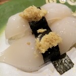 回転寿し トリトン - やりいか耳。