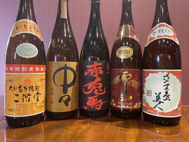 Kyoto Ebisuy photo 2